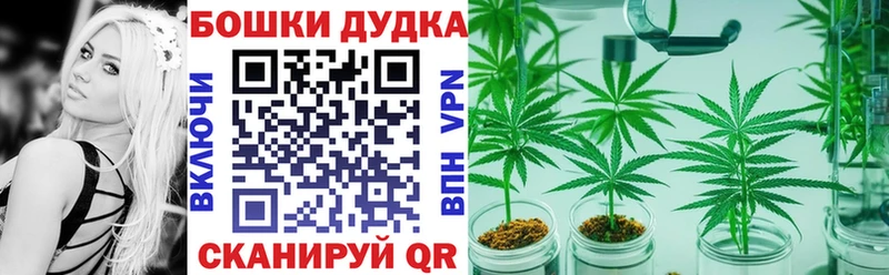 Хочу наркоту Тбилисская Cocaine  Каннабис  Меф мяу мяу  A PVP  Амфетамин  блэк спрут ТОР  ГАШИШ 