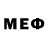Амфетамин VHQ Melenka