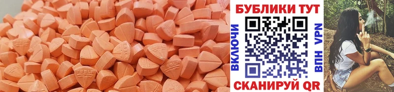 как найти наркотики  Тбилисская  кракен ССЫЛКА  Ecstasy Philipp Plein 