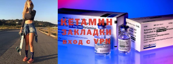 кокаин колумбия Медвежьегорск