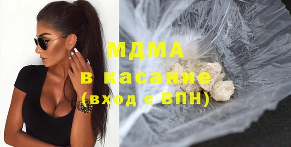 apvp Мегион