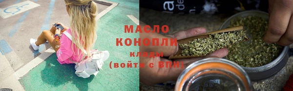 кокаин колумбия Медвежьегорск