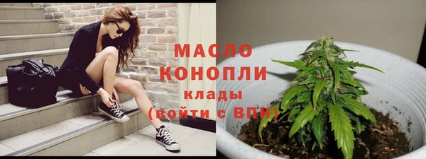 apvp Мегион