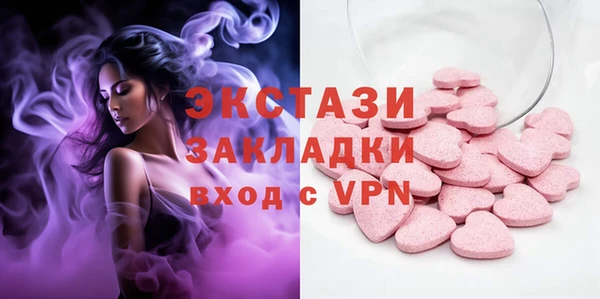 дмт Медногорск