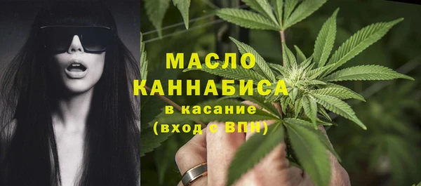 кокаин колумбия Медвежьегорск