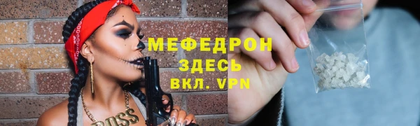 кокаин колумбия Медвежьегорск