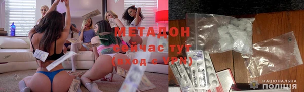 mix Туринск