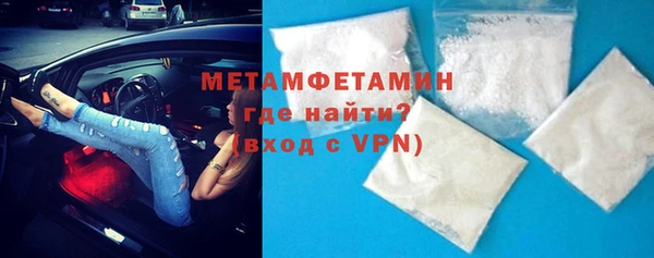 кокаин колумбия Медвежьегорск