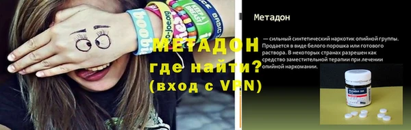 apvp Мегион