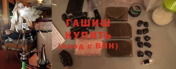 кокаин колумбия Медвежьегорск