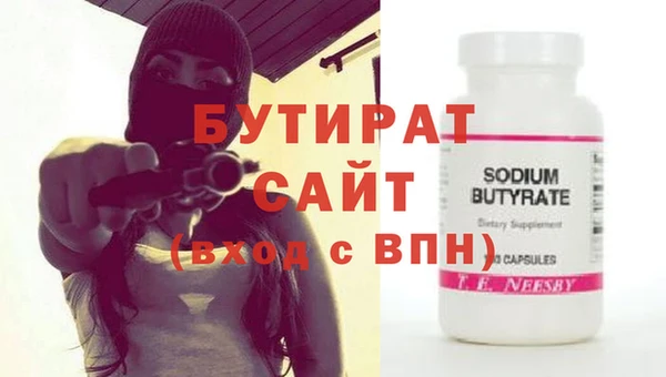 кокаин колумбия Медвежьегорск
