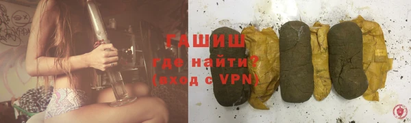 дмт Медногорск