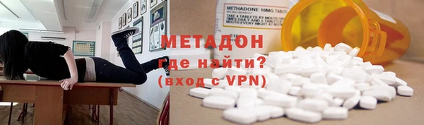 кокаин колумбия Медвежьегорск