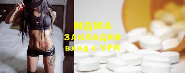 apvp Мегион