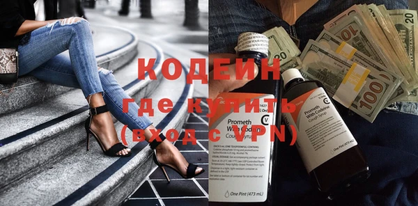 apvp Мегион
