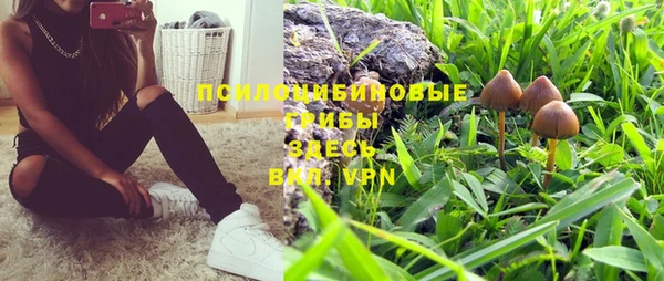 марки lsd Строитель