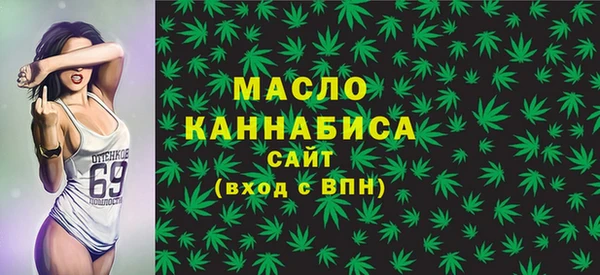 кокаин колумбия Медвежьегорск