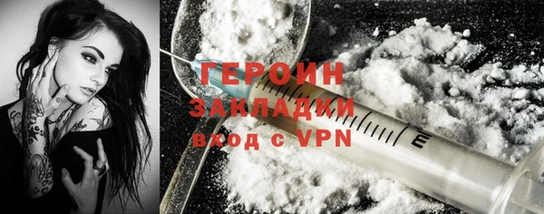 apvp Мегион