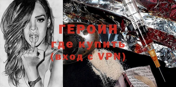 кокаин колумбия Медвежьегорск