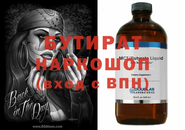 кокаин колумбия Медвежьегорск