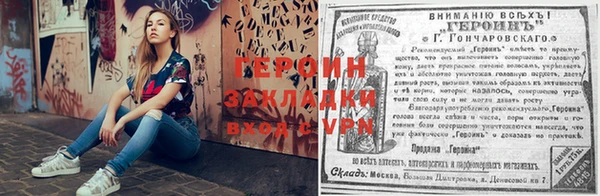 кокаин колумбия Медвежьегорск
