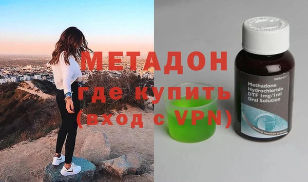 дмт Медногорск