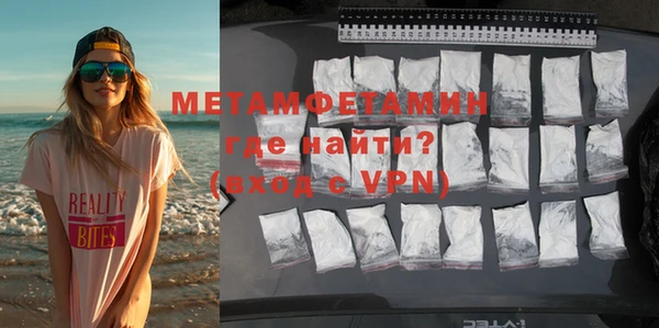 кокаин колумбия Медвежьегорск