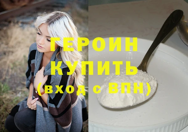 apvp Мегион