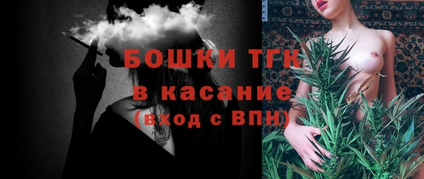 apvp Мегион