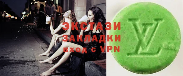 apvp Мегион