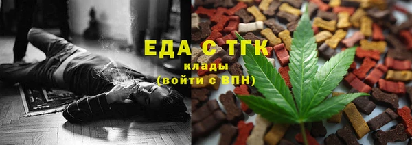 apvp Мегион