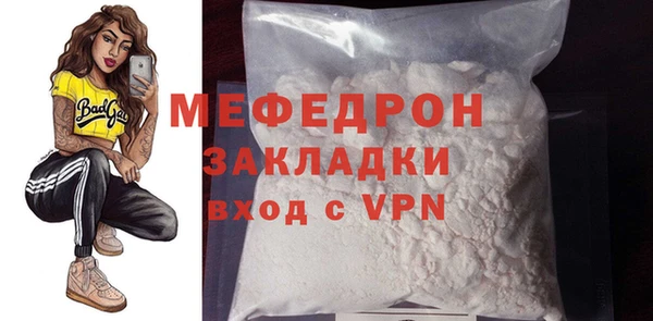 apvp Мегион