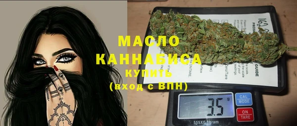 кокаин колумбия Медвежьегорск