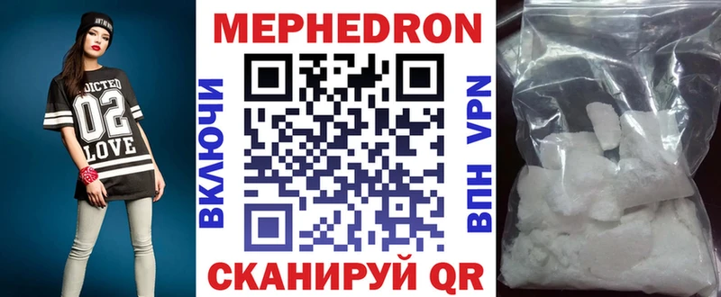 магазин    Тбилисская  МЯУ-МЯУ мяу мяу 